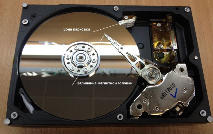 Непростой ремонт жесткого диска TOSHIBA 750гб после ЗАМЫКАНИЯ / Почему HDD не определяется ?