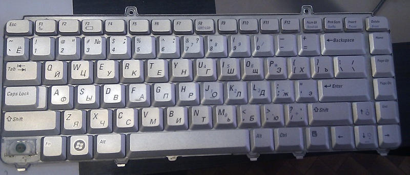Ремонт клавиатуры ноутбука НР в МСК