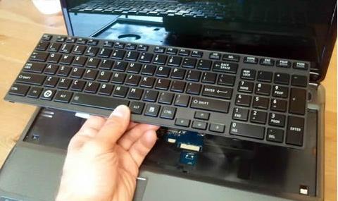 Ремонт клавиатуры ноутбука IRU в МСК