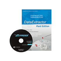 Data Extractor Express RAID Edition